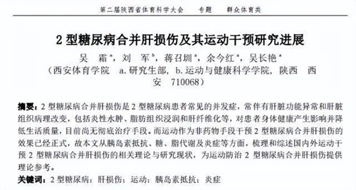 图片细节说明